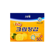 프리미엄 크린장갑 50매