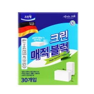 크린 매직 블럭(30입)