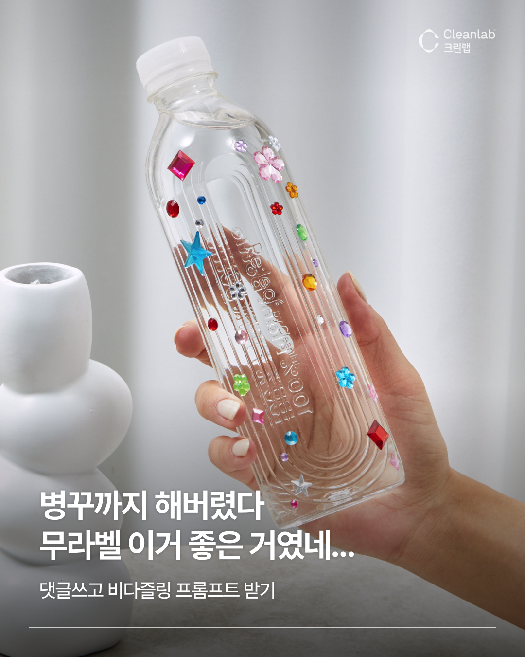 3_릴리프_썸네일