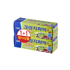 이중 지퍼백 18cm x 20cm(소) 20매 1+1