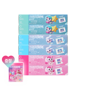 [온라인 전용] 캐치티니핑 슬라이딩 지퍼백 소2+중2+대2 총 6팩 (+미니미니 지퍼백 20매 증정)