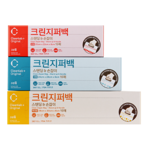 [신제품] 스탠딩 손잡이 지퍼백 3종 세트 (중+대+특대)
