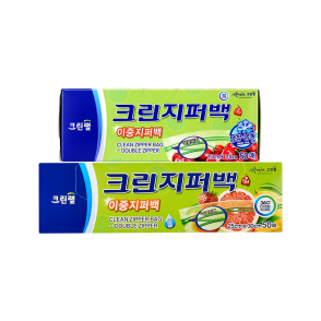 [온라인 전용] 이중지퍼팩 15cm x 10cm(미니) 50매 + 25cmx30cm(대) 50매