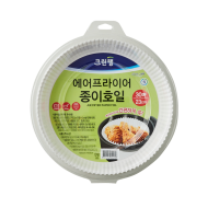 접시형 에어프라이어 종이호일(대) 30매