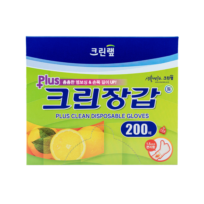 [온라인 전용] 크린장갑 플러스 200매 제품이미지1