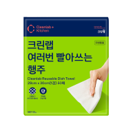 여러번 빨아쓰는 행주 50매