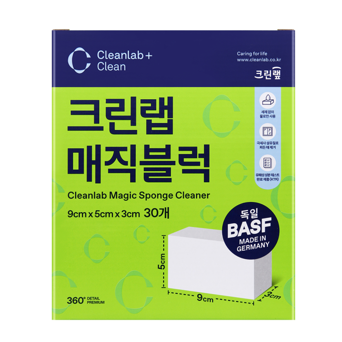 크린 매직 블럭(30입) 제품이미지1