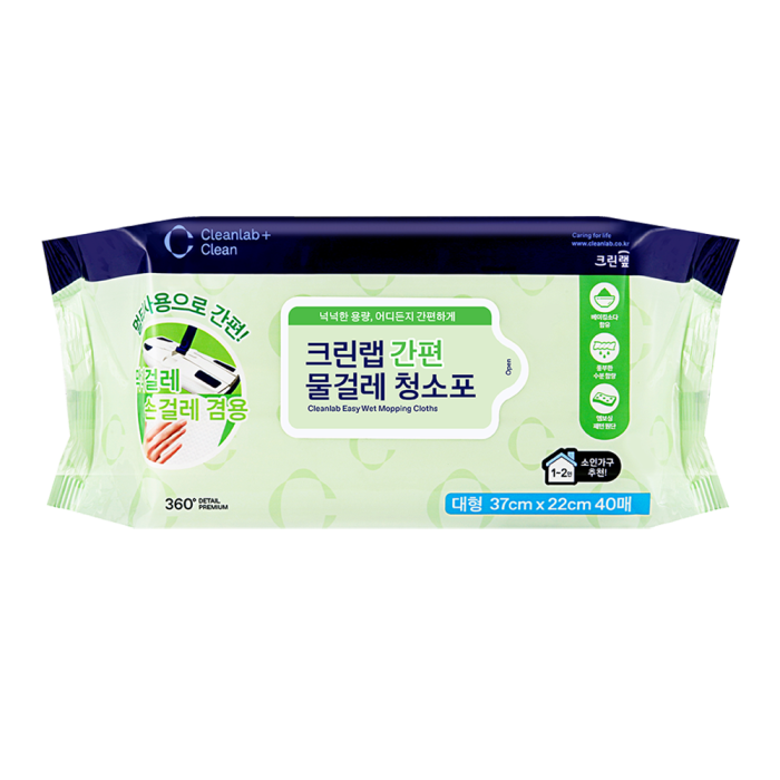 간편 물걸레 청소포(대형)(40매) 제품이미지1